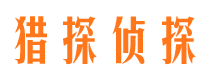 石河子市婚姻调查